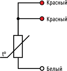 Схема соединения TRE.С41